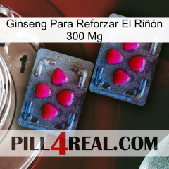 Ginseng Para Reforzar El Riñón 300 Mg 14